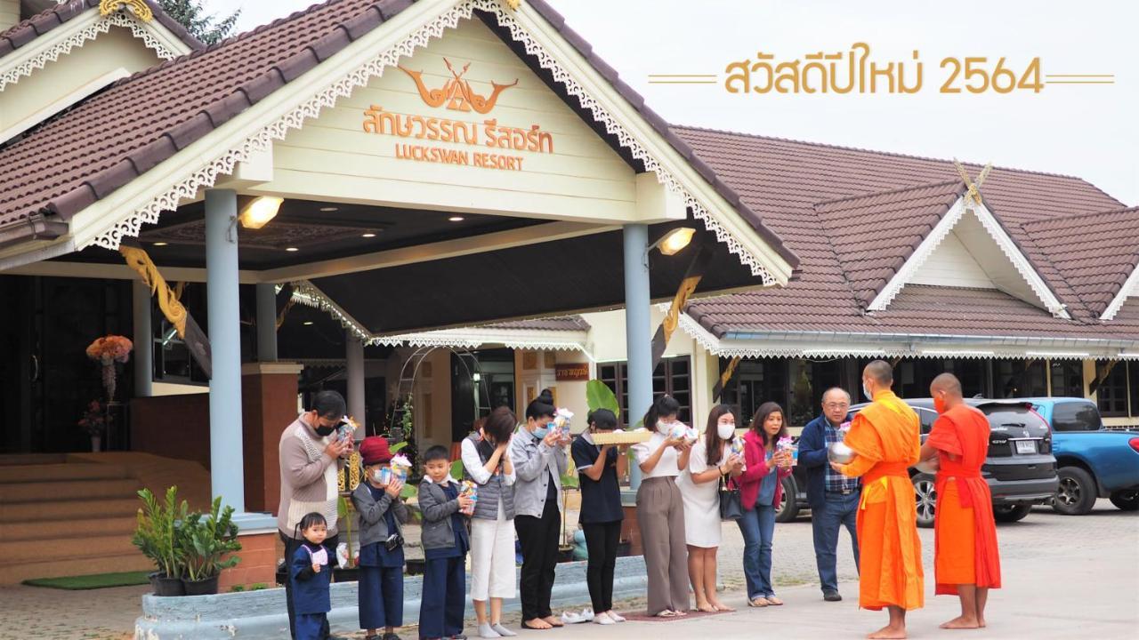 Luckswan Resort Chiang Rai - Sha Extra Plus Buitenkant foto